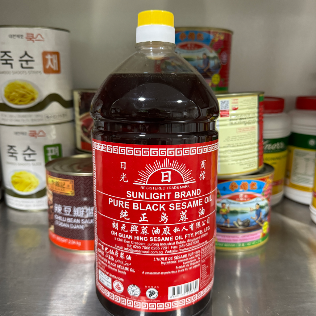 Sesame Oil 3ltr