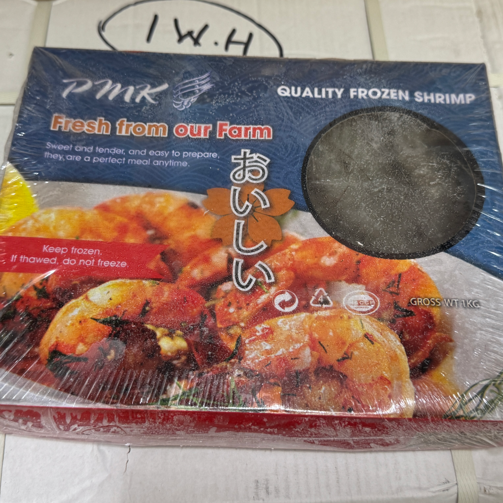 Frozen Shrimp 2kg