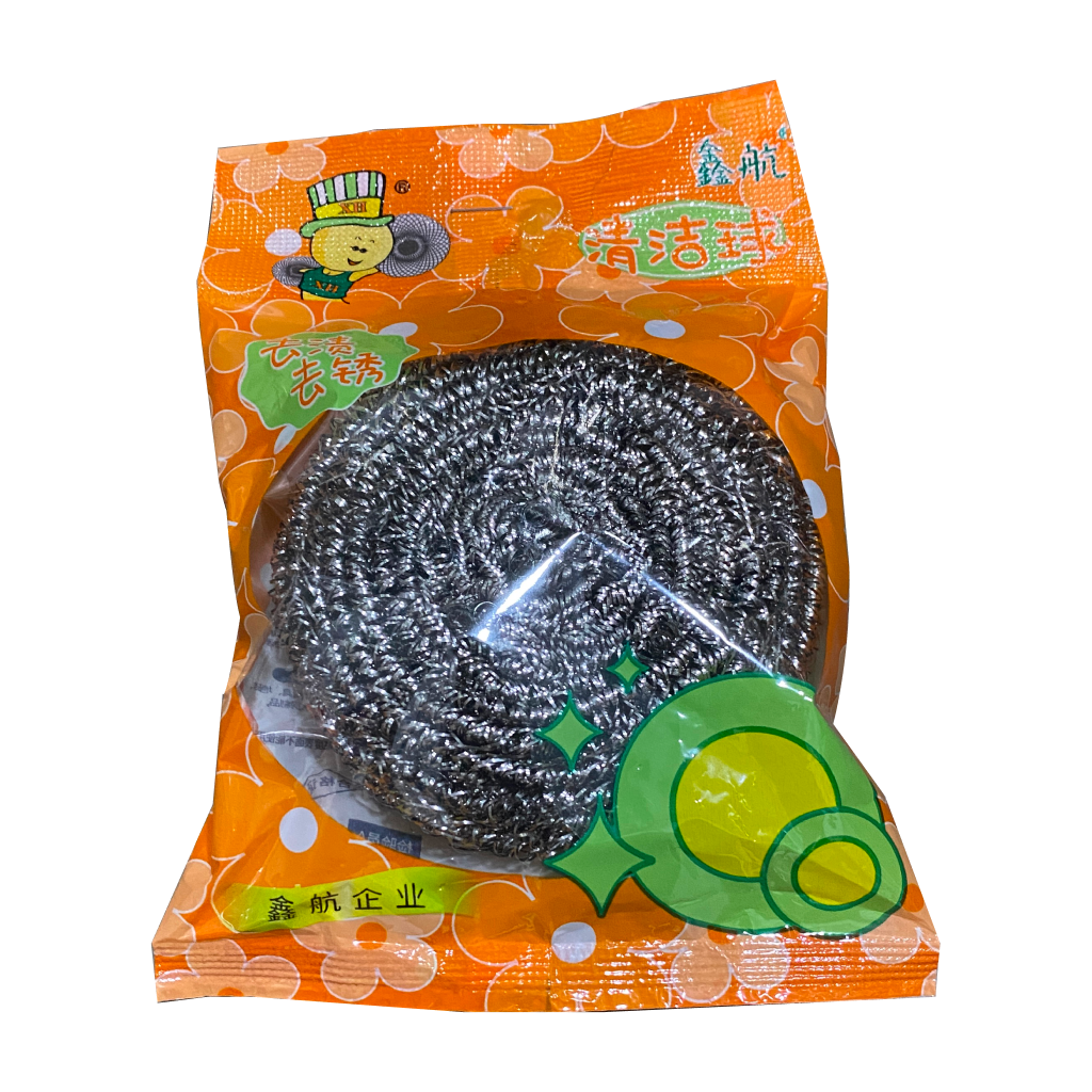 Iron Scrub